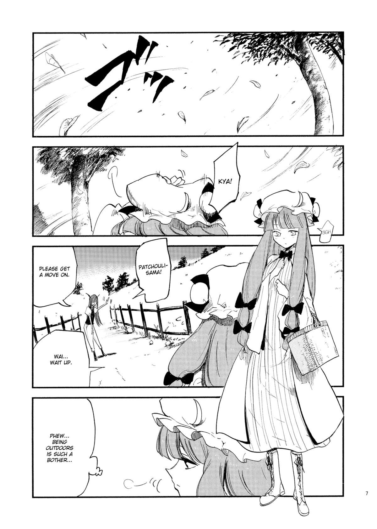 Donten Library - Clouded sky library page 8 full
