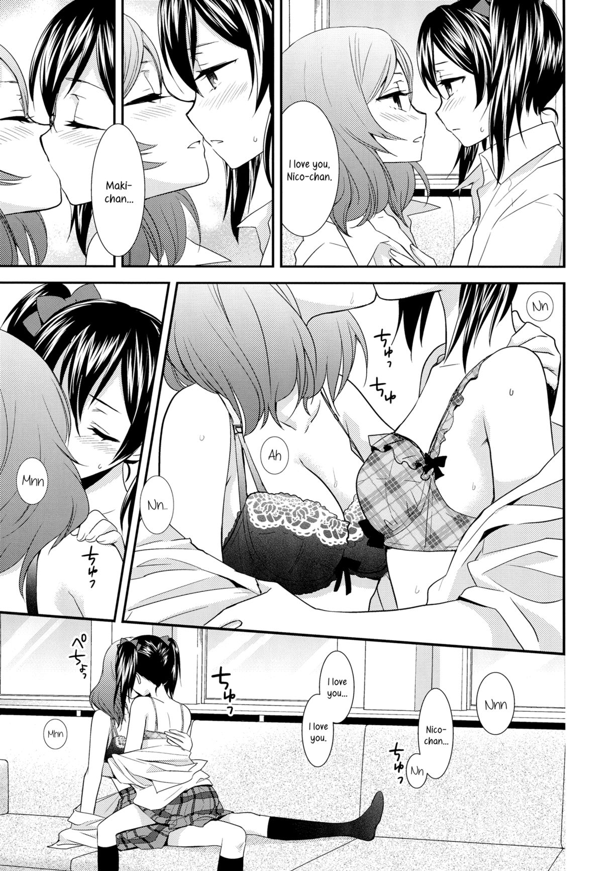 NicoMaki! 2 page 12 full