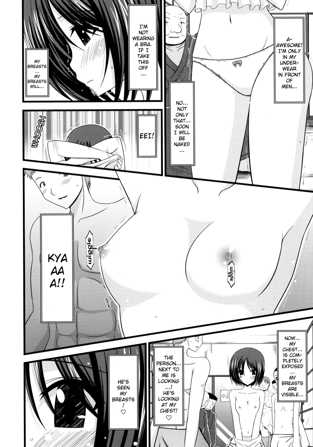 Roshutsu Shoujo Yuugi | Exhibitionist Girl's Play 01 page 10 full
