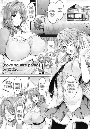 [Goban] Love square panic [English] {desudesu} cover