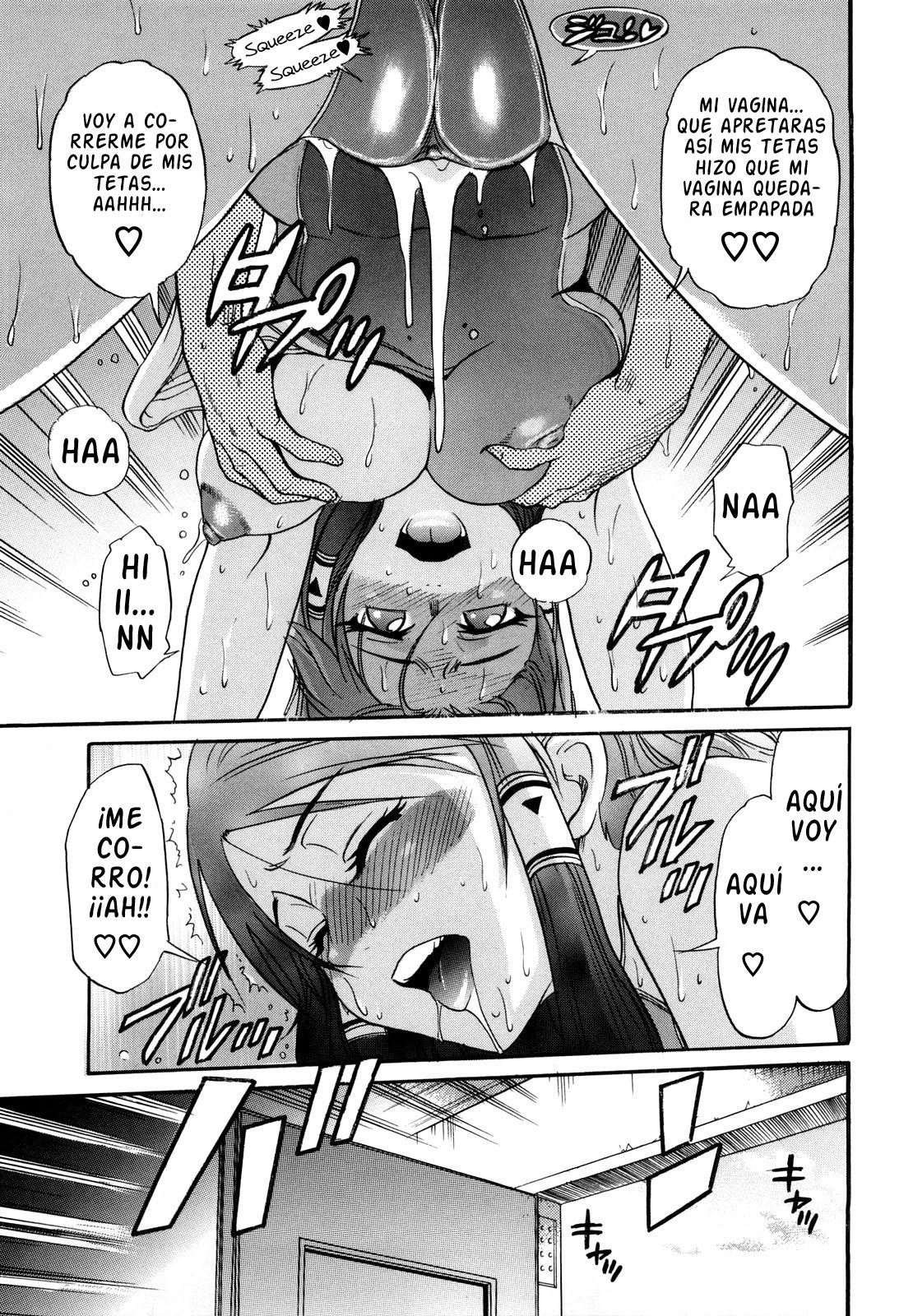 HHH Triple H Ch.2 page 11 full