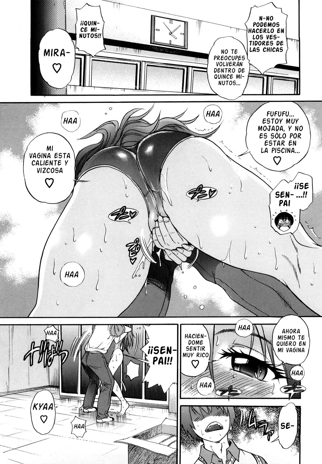 HHH Triple H Ch.2 page 7 full