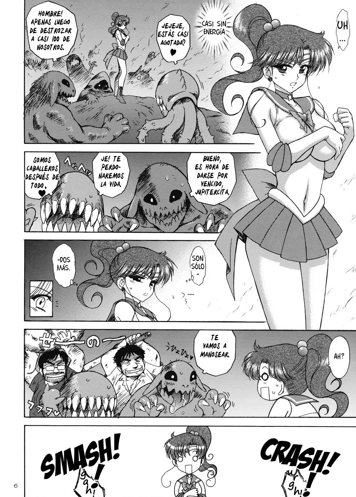 TOWER OF GRAY page 4 full