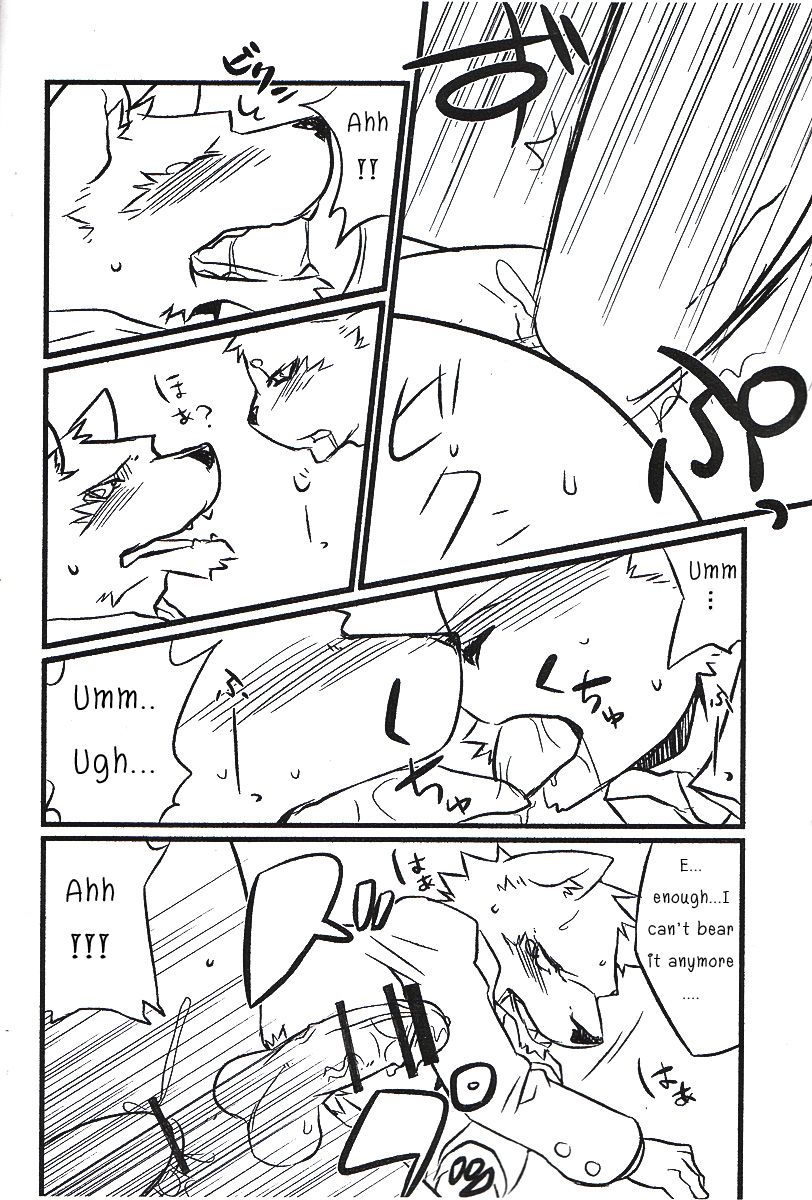 Okyakusama Irasshaimase 2 | Mr. Customer 2 page 11 full