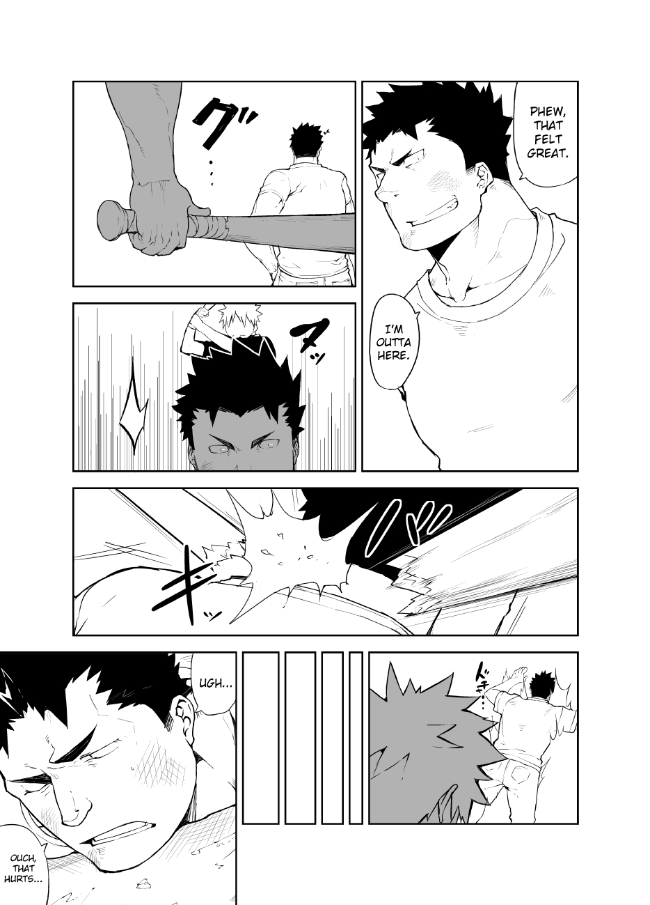 Kenken | Noisy Dog page 5 full