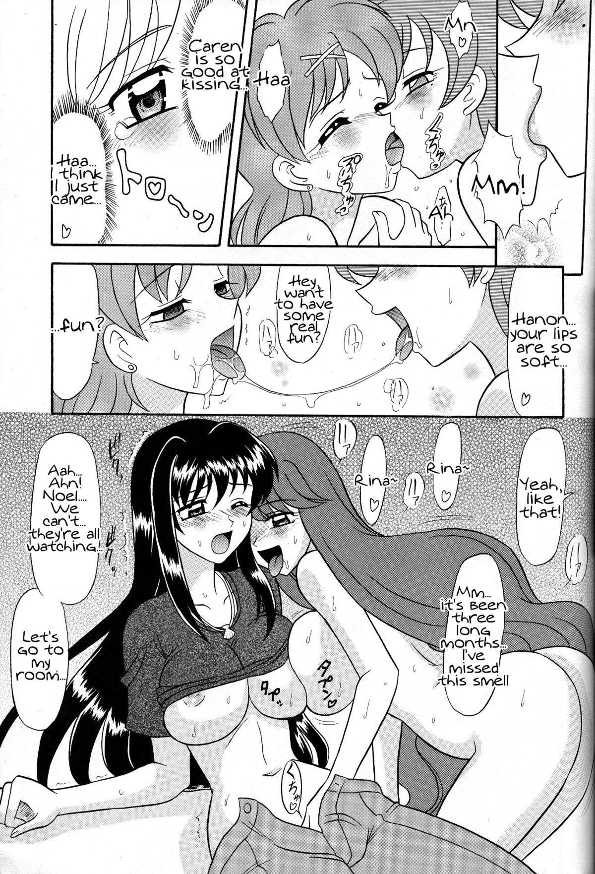 6 Mame page 10 full