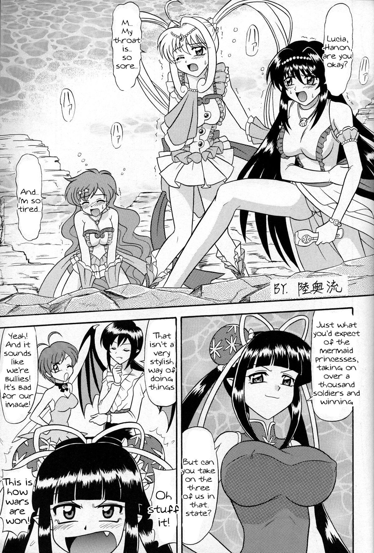 6 Mame page 2 full
