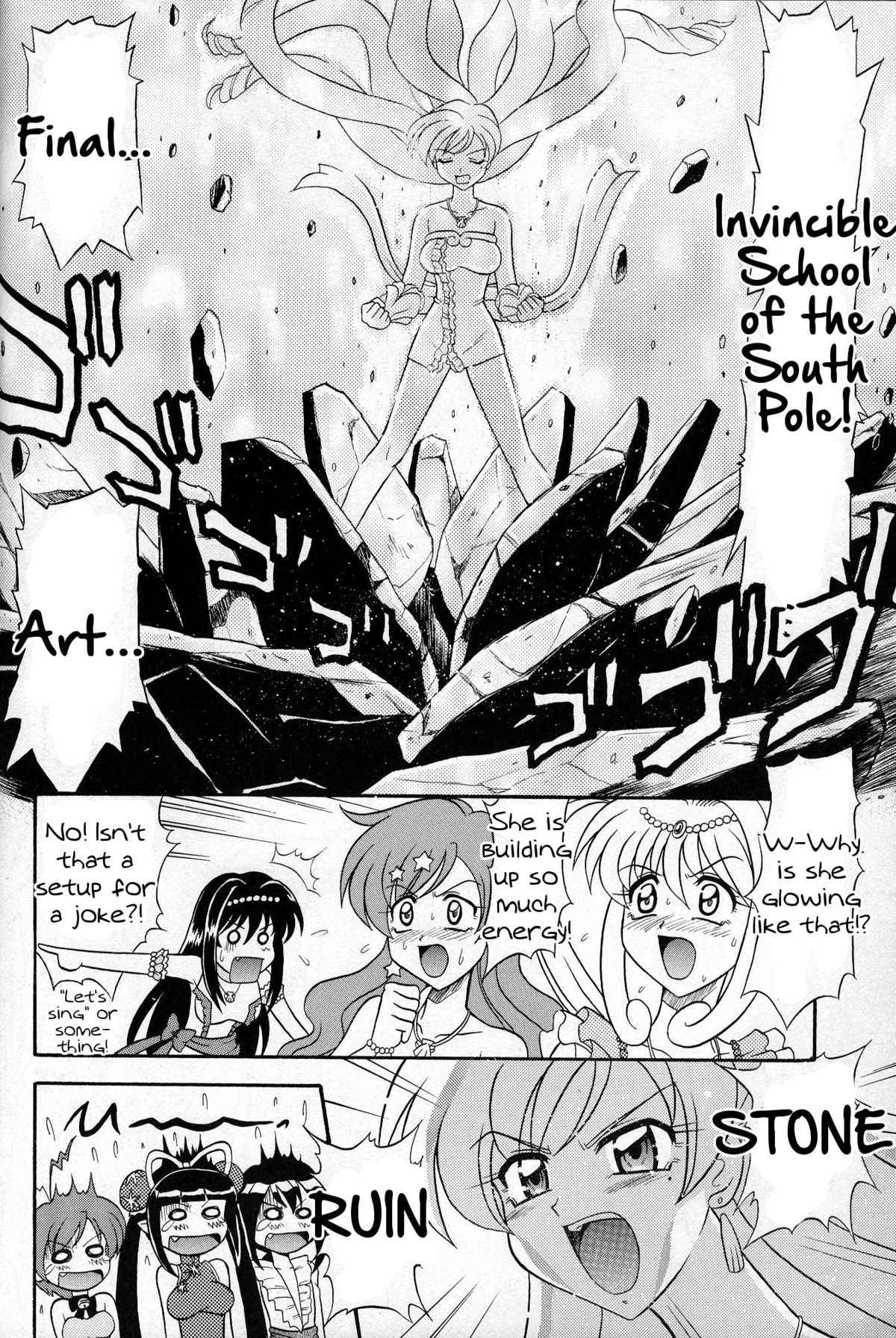 6 Mame page 5 full