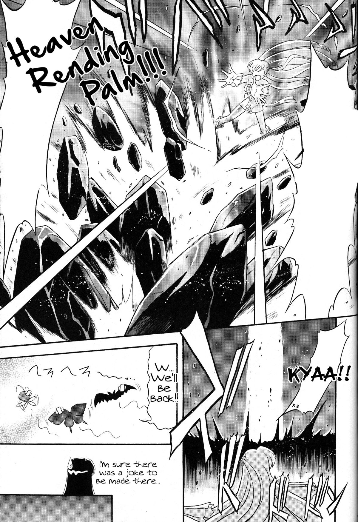 6 Mame page 6 full