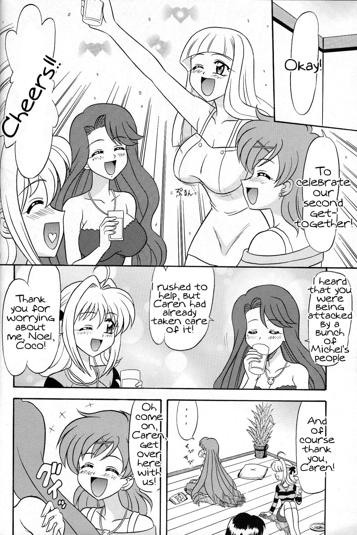 6 Mame page 7 full