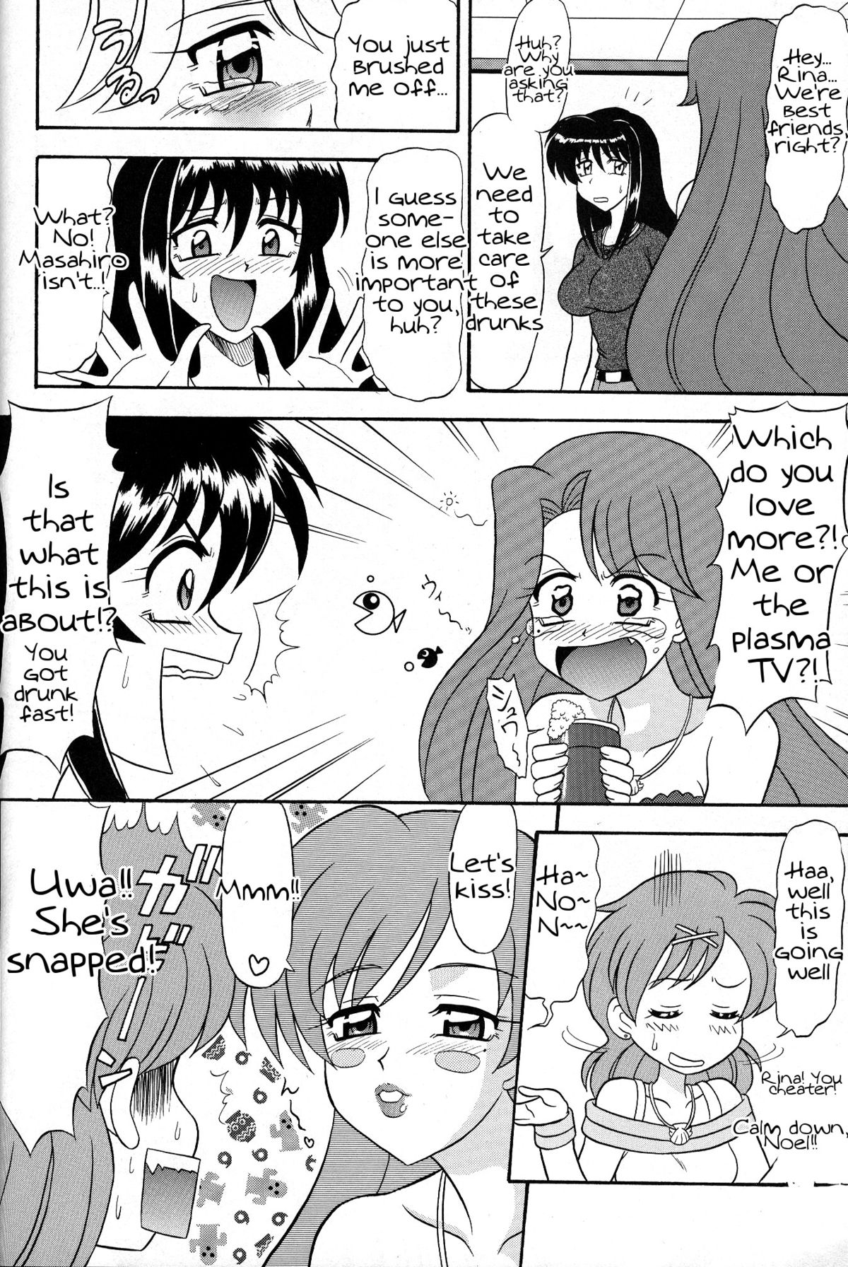 6 Mame page 9 full