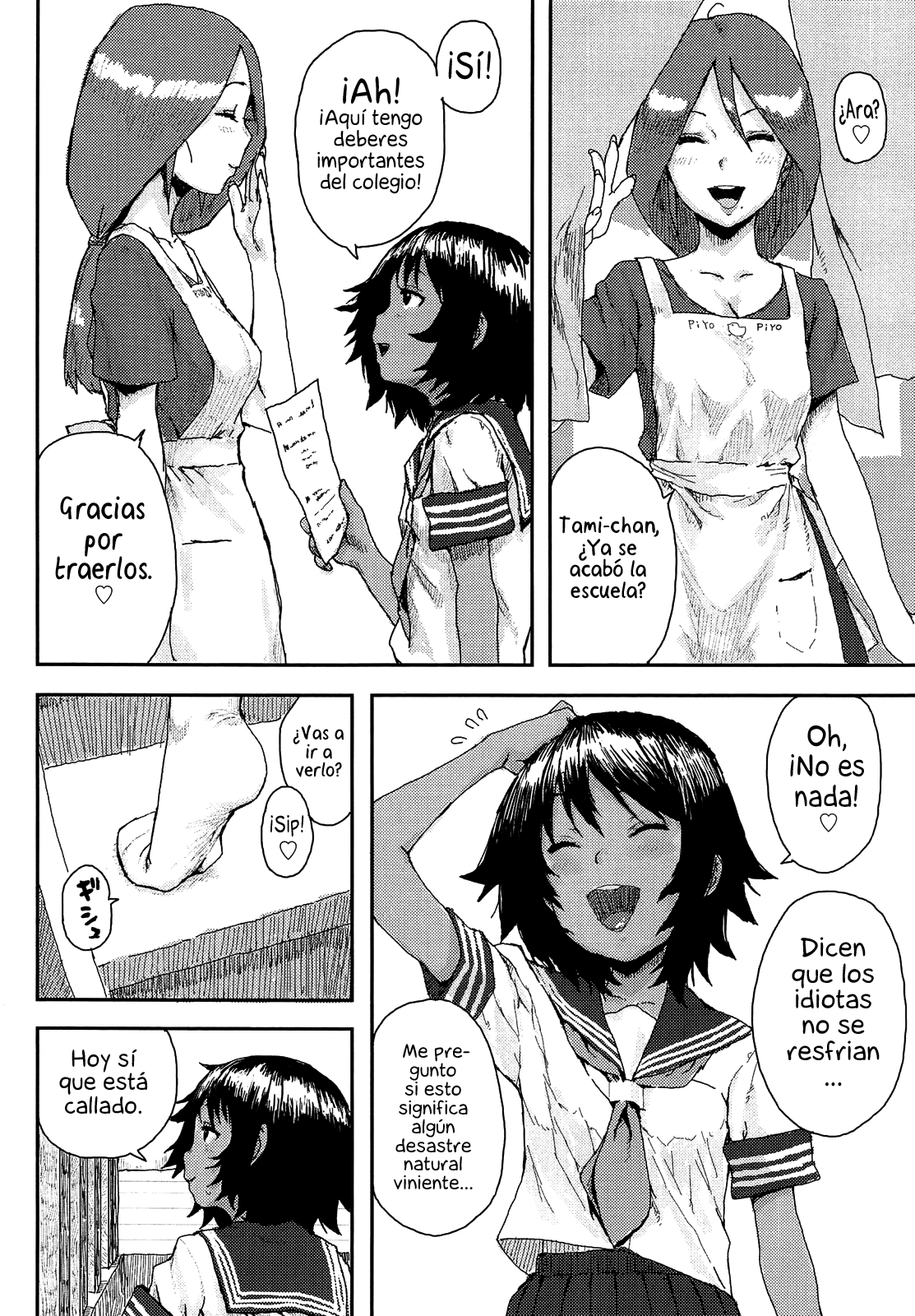 Natsukaze | Resfriado de Verano page 4 full