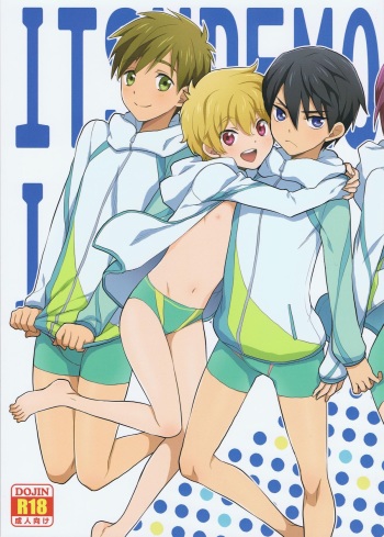(SPARK8) [Hatonic (Yokonaka)] ITSUDEMOISSYO (Free!) cover