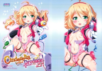 (C85) [Ohtado (Oota Takeshi)] Cinderella Produce LL (THE IDOLM@STER CINDERELLA GIRLS) cover