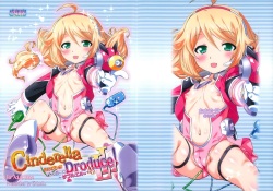 Cinderella Produce LL