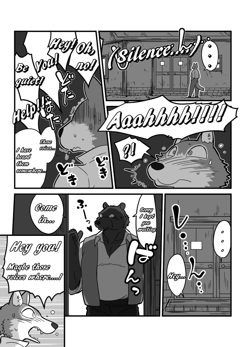 Kemohono Red Riding Hood 2 page 11 full