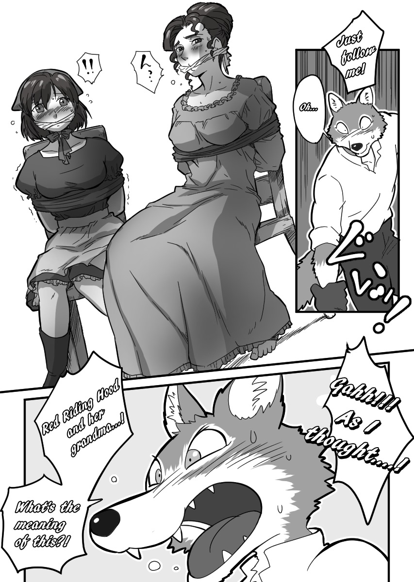 Kemohono Red Riding Hood 2 page 12 full