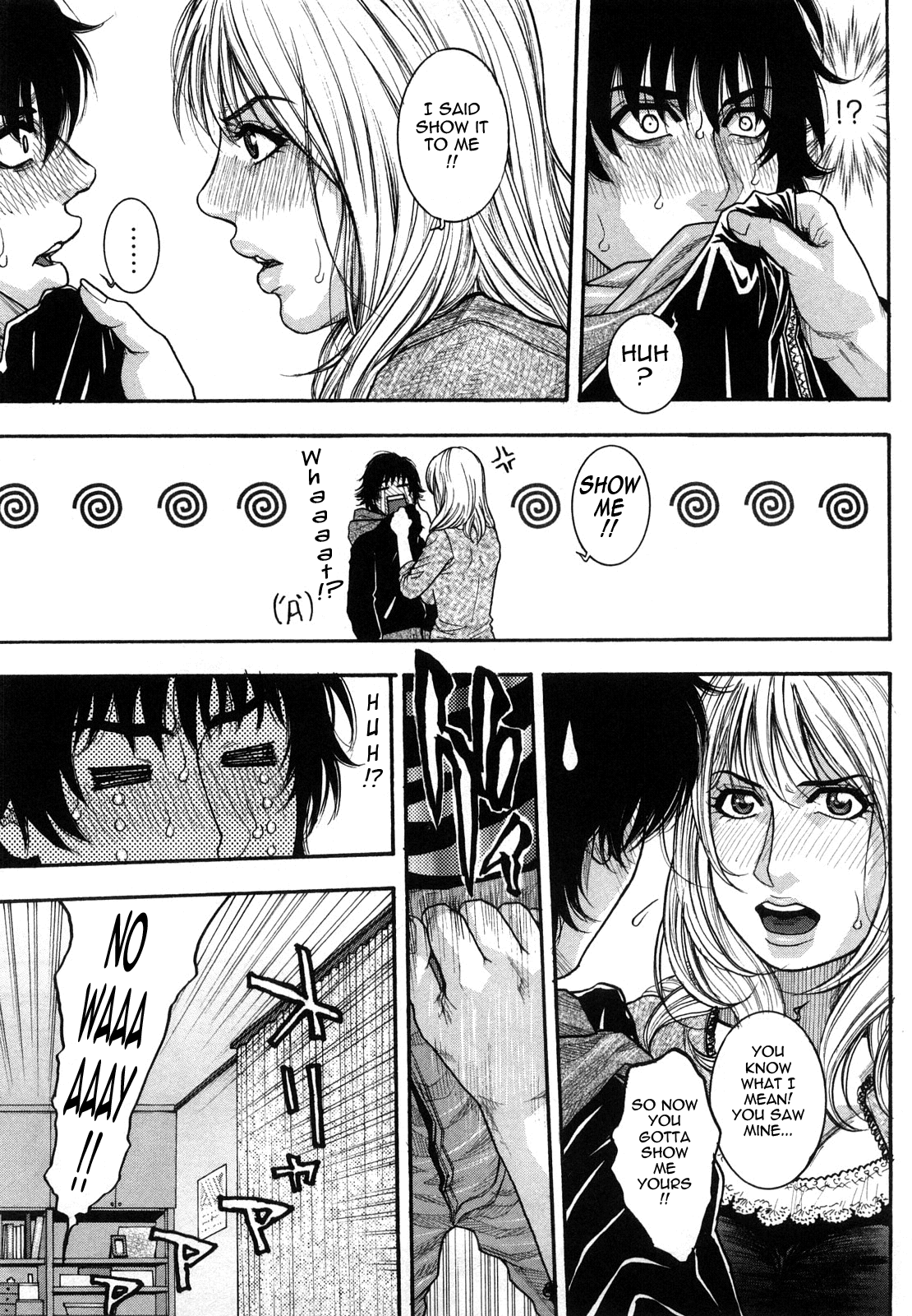 Zutto Oneechan no Turn!! | It's My Turn Forever!! page 12 full