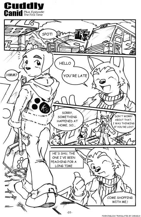 Cuddly Canid - Plus Ep page 1 full