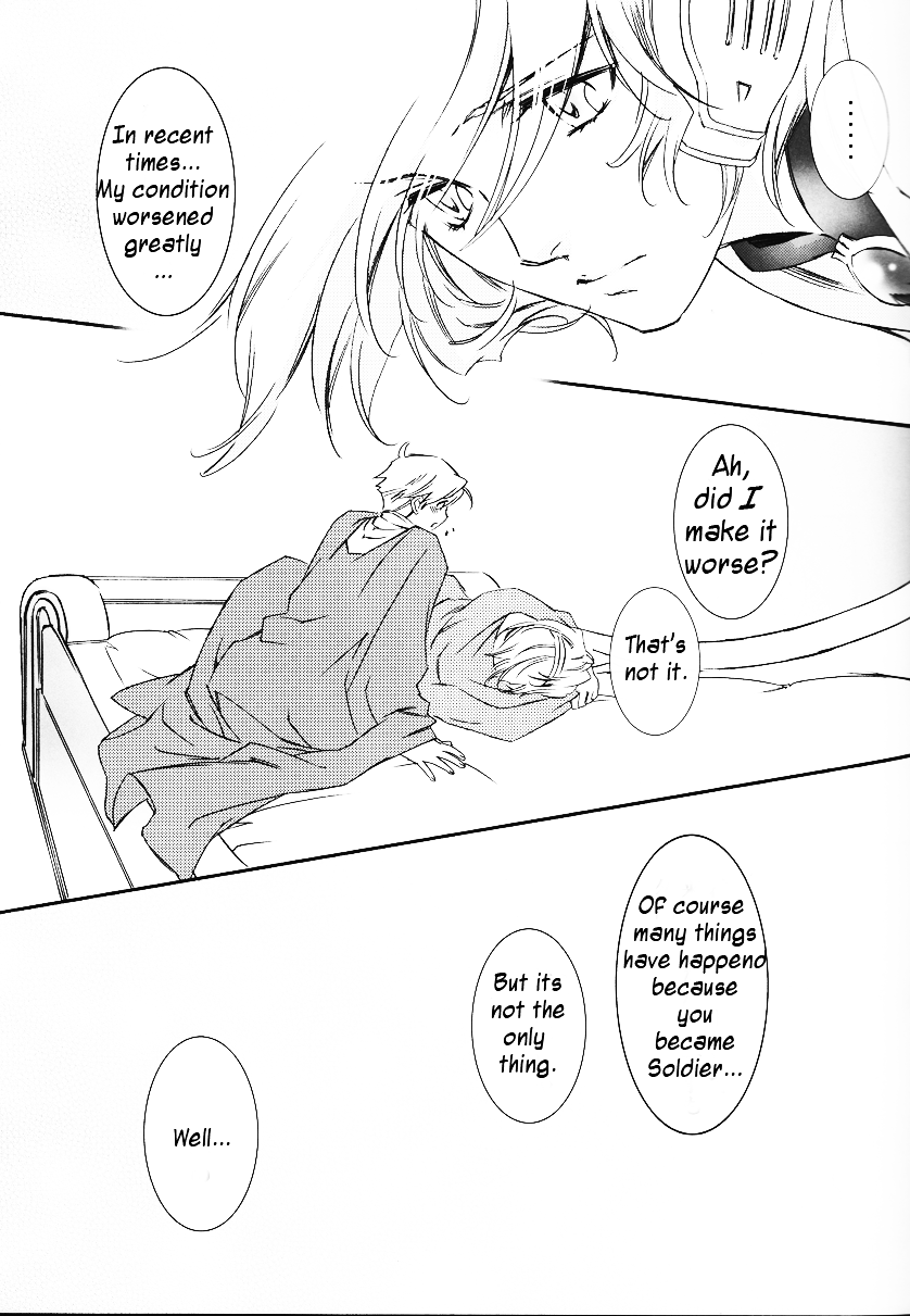 TTT 03 page 12 full