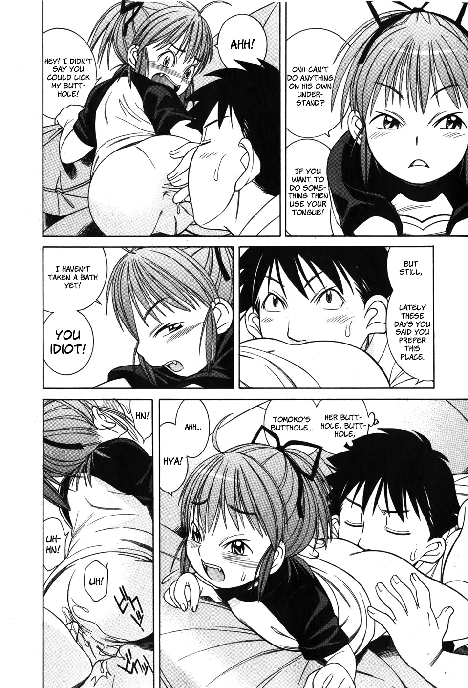 Nakayoki koto wa!? page 10 full