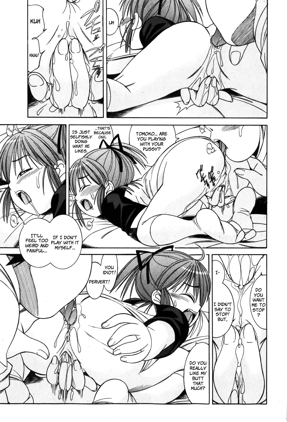 Nakayoki koto wa!? page 11 full