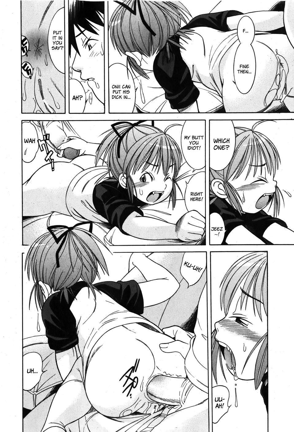 Nakayoki koto wa!? page 12 full