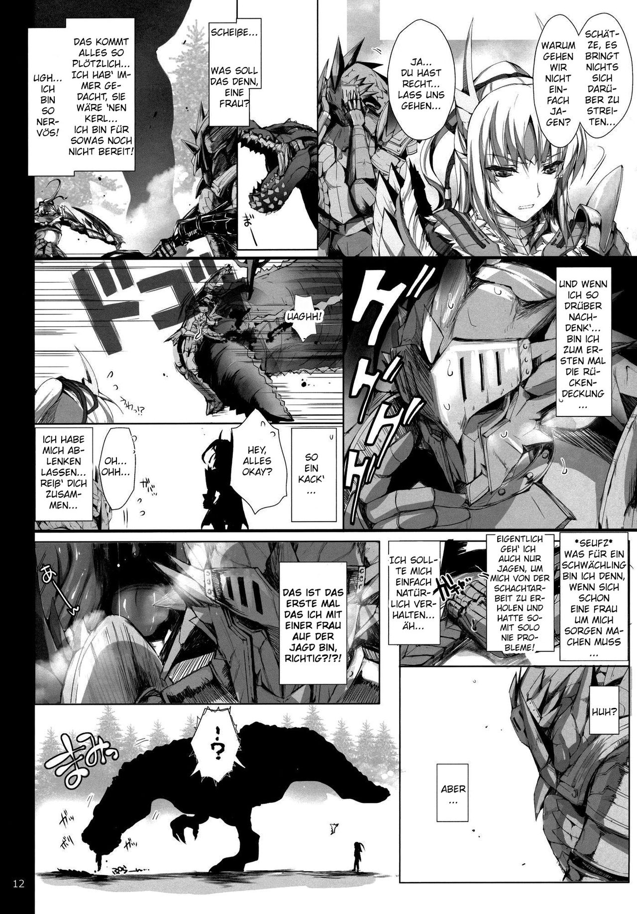 Monhan no Erohon 11 page 11 full