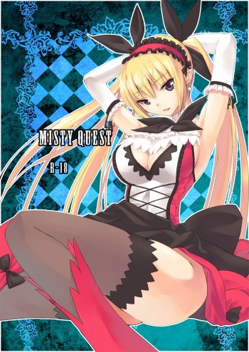 [Donzoko Kashiwa Meshi (Mask the J)] Misty Quest (Shining Force) [Digital] cover