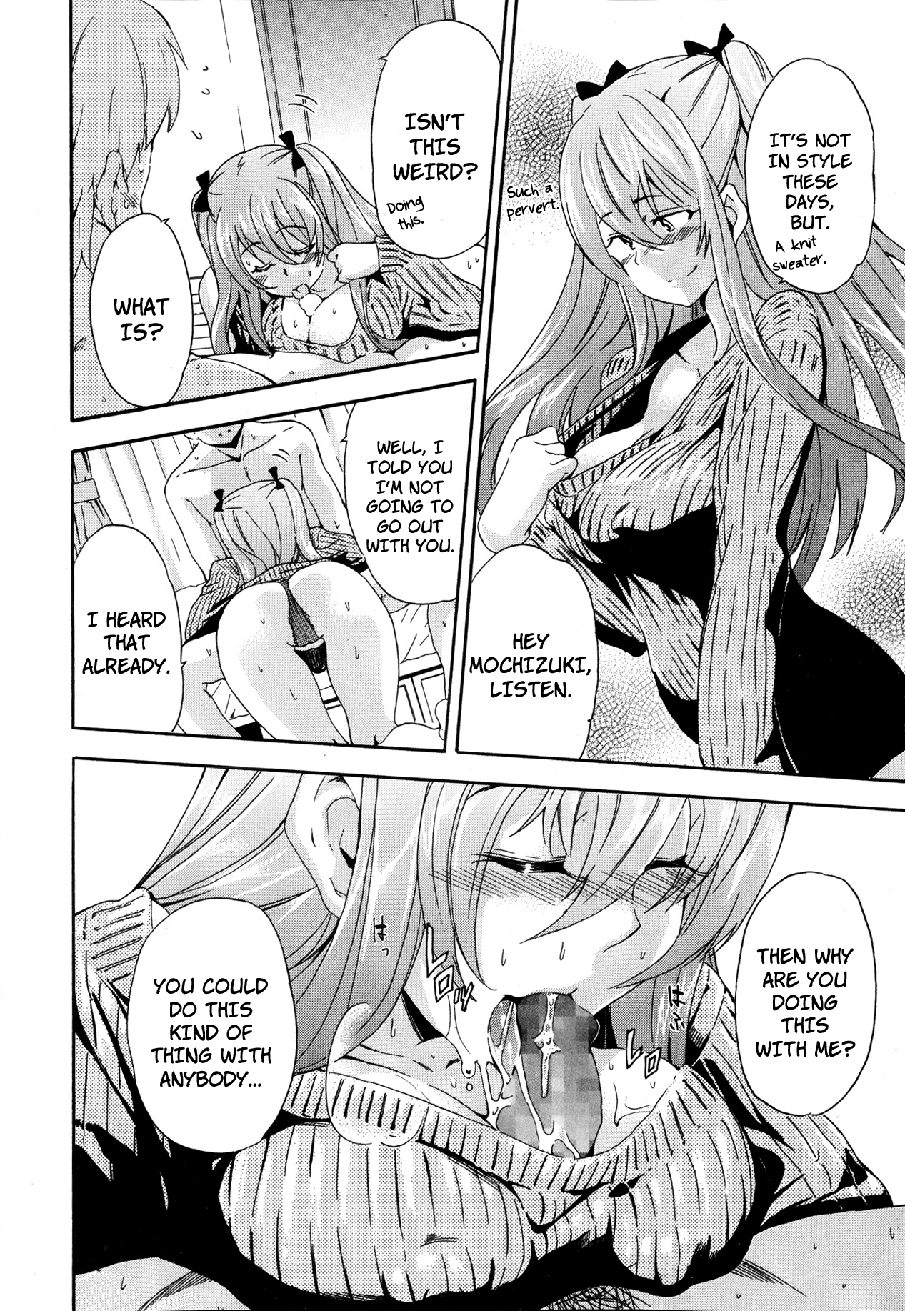 Ryuuguujou to Kumo no Ito | The Palace of the Dragon King and The Spider's Web   =RED= page 10 full
