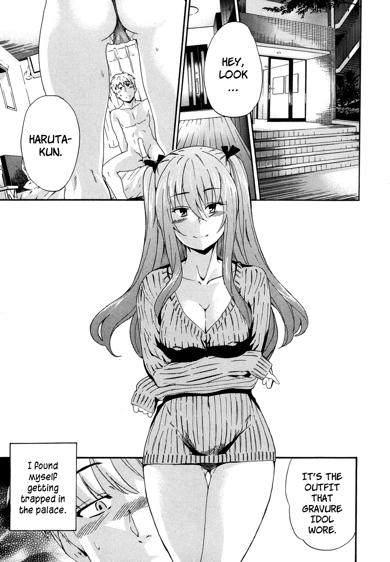 Ryuuguujou to Kumo no Ito | The Palace of the Dragon King and The Spider's Web   =RED= page 9 full