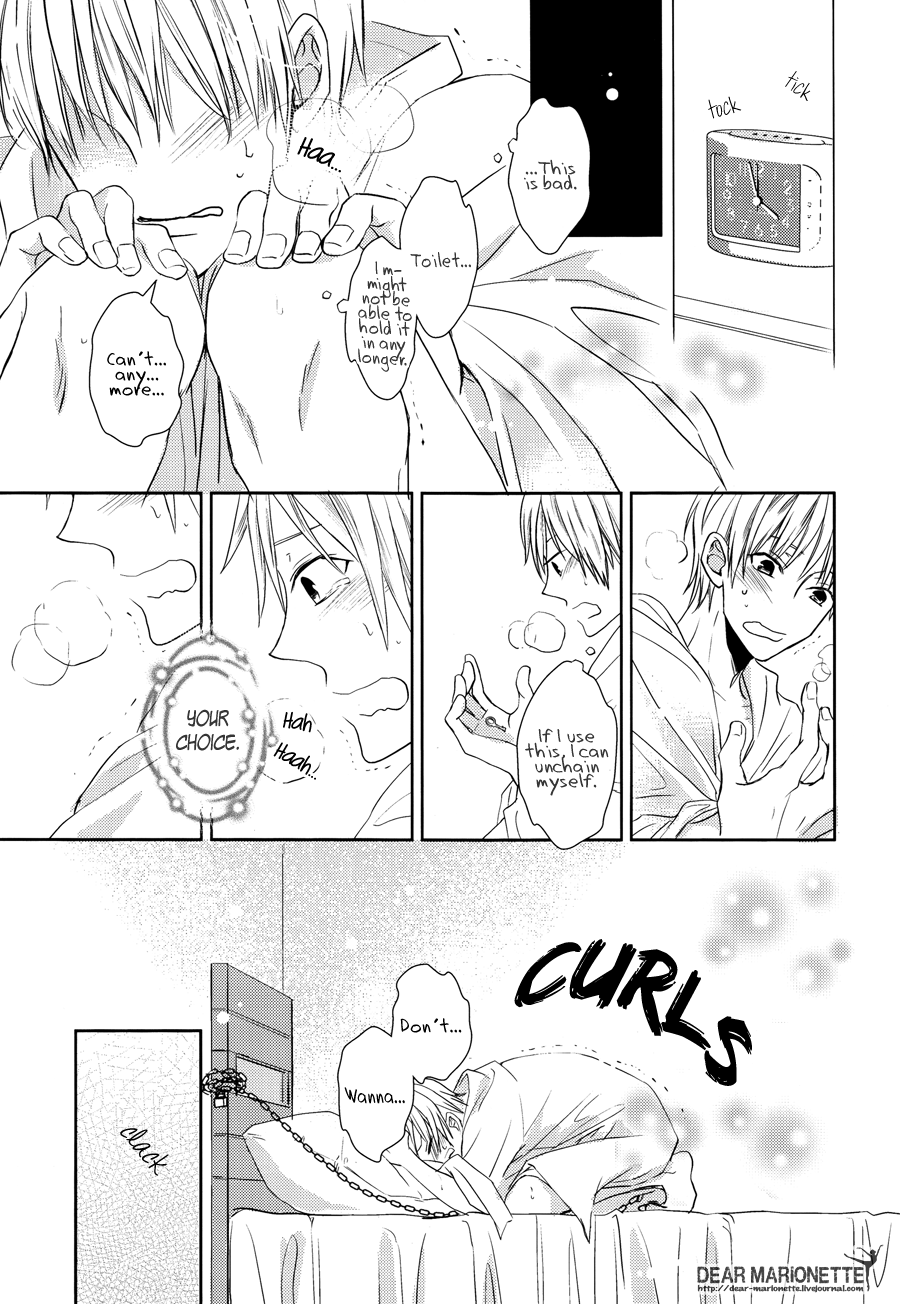 Love Me Kiss Me page 11 full