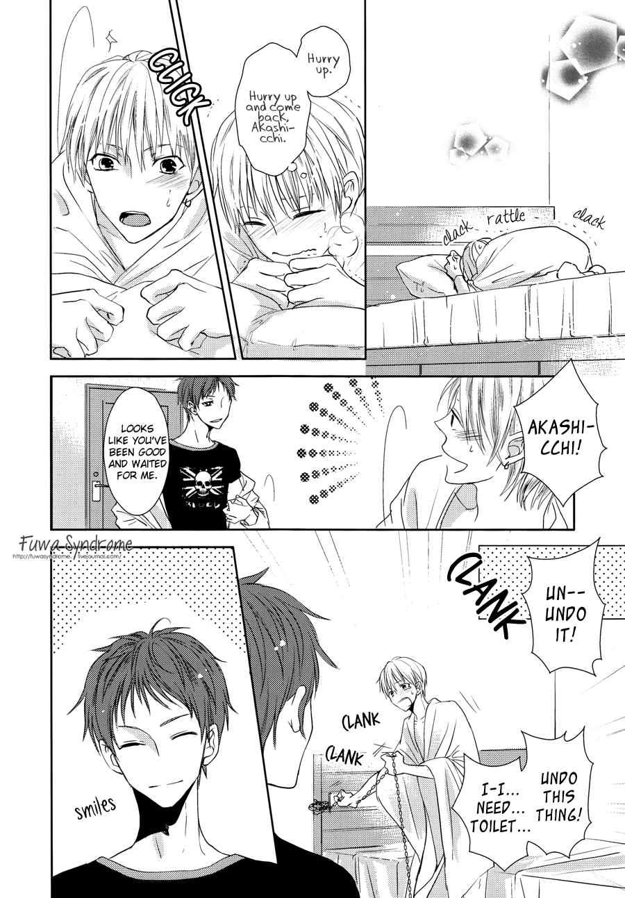 Love Me Kiss Me page 12 full