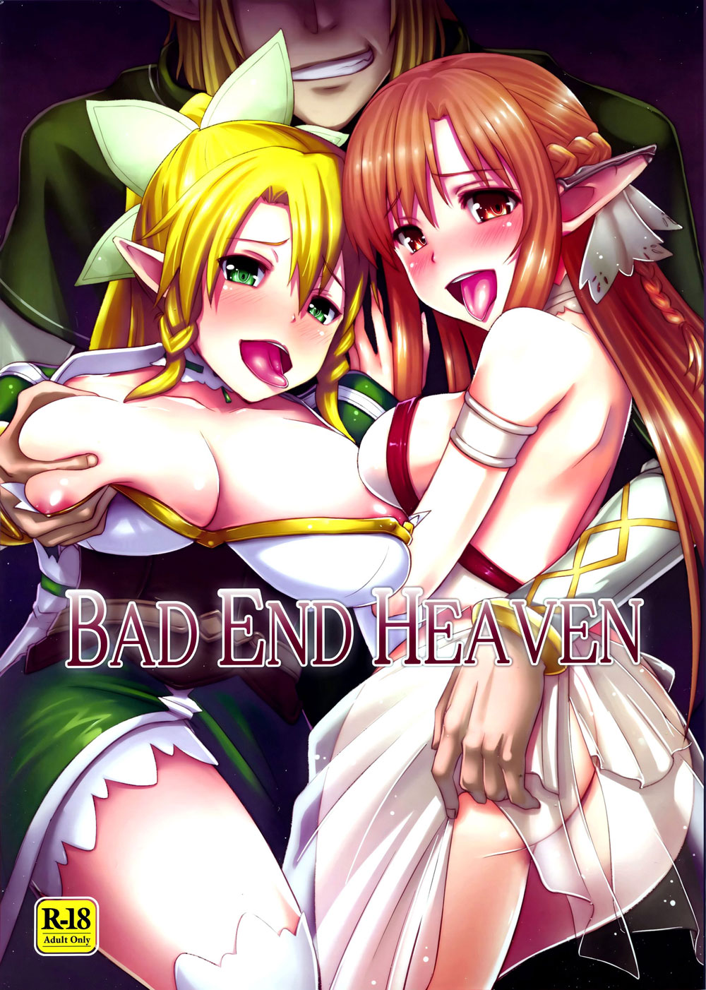 BAD END HEAVEN page 1 full