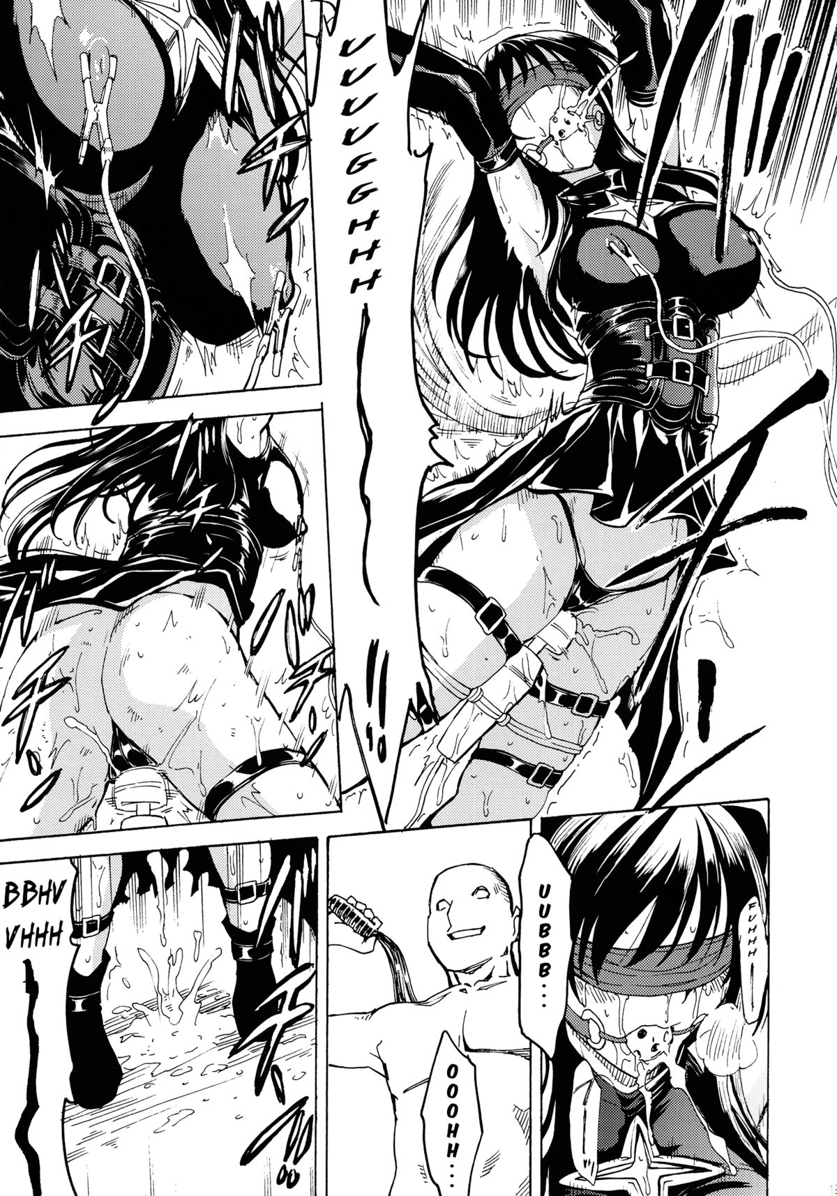 Harenchi -Kotegawa Yui Ryoujoku Choukyou Kiroku- | Shameless -The Humiliation and Enslavement of Yui Kotegawa- page 12 full