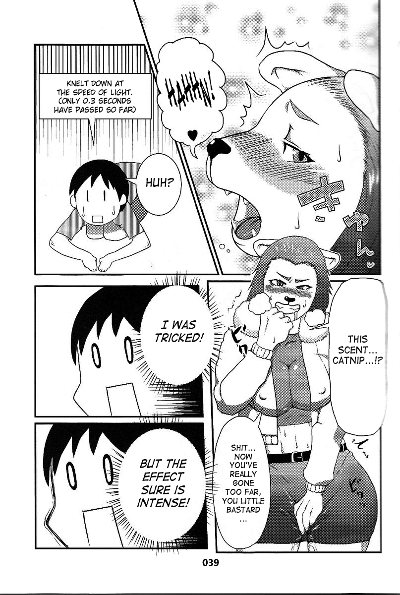 Kizaruya page 4 full