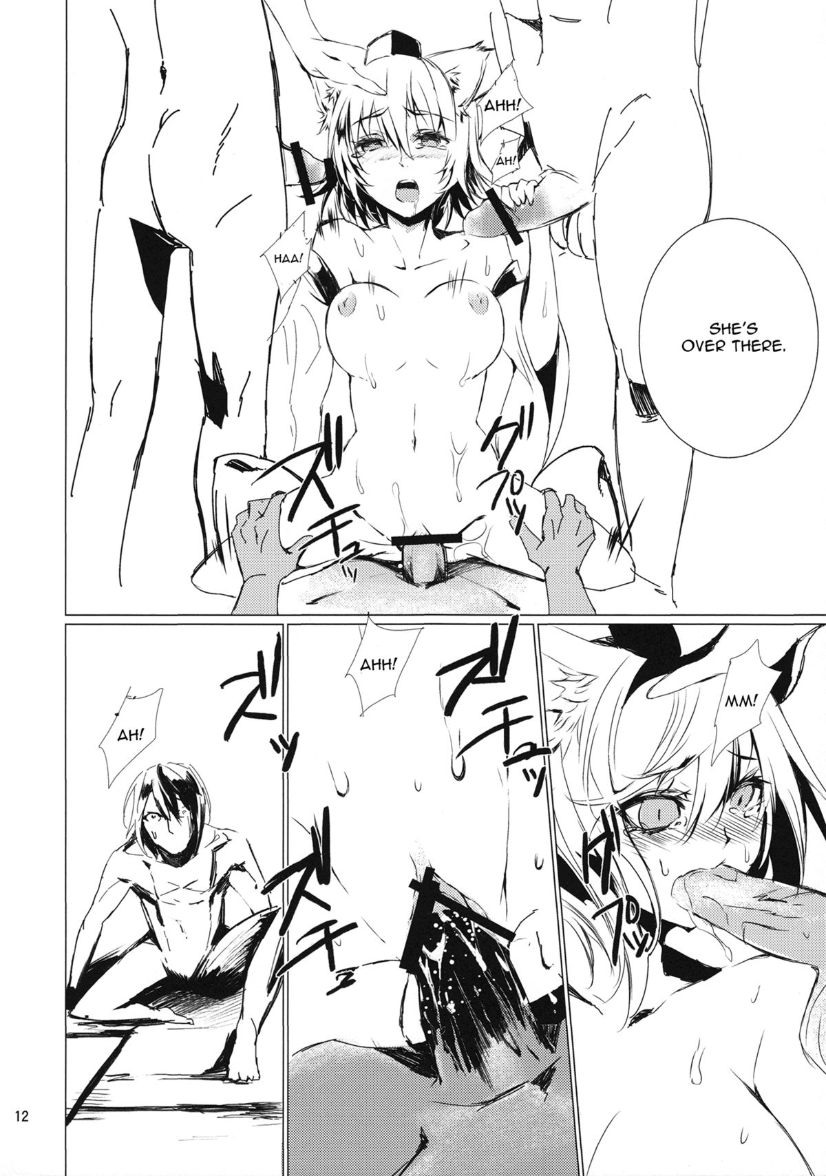 Tsumi Momiji page 12 full