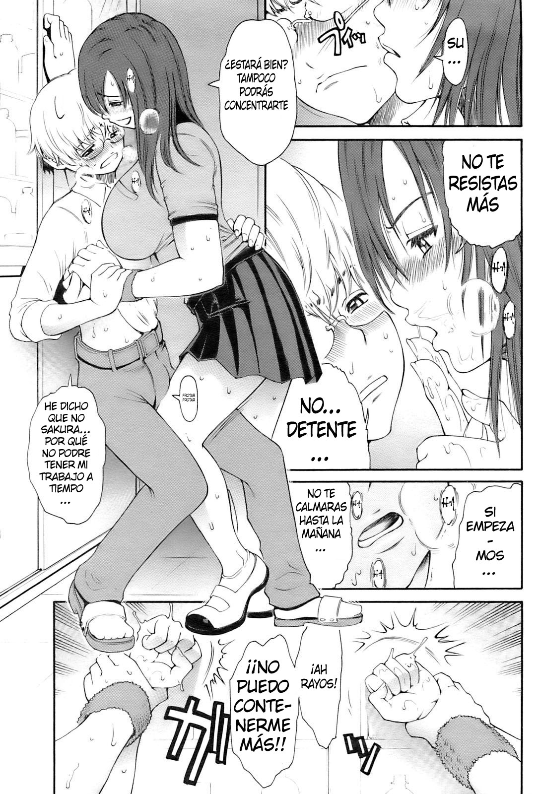 La perturbación de Sakura page 5 full