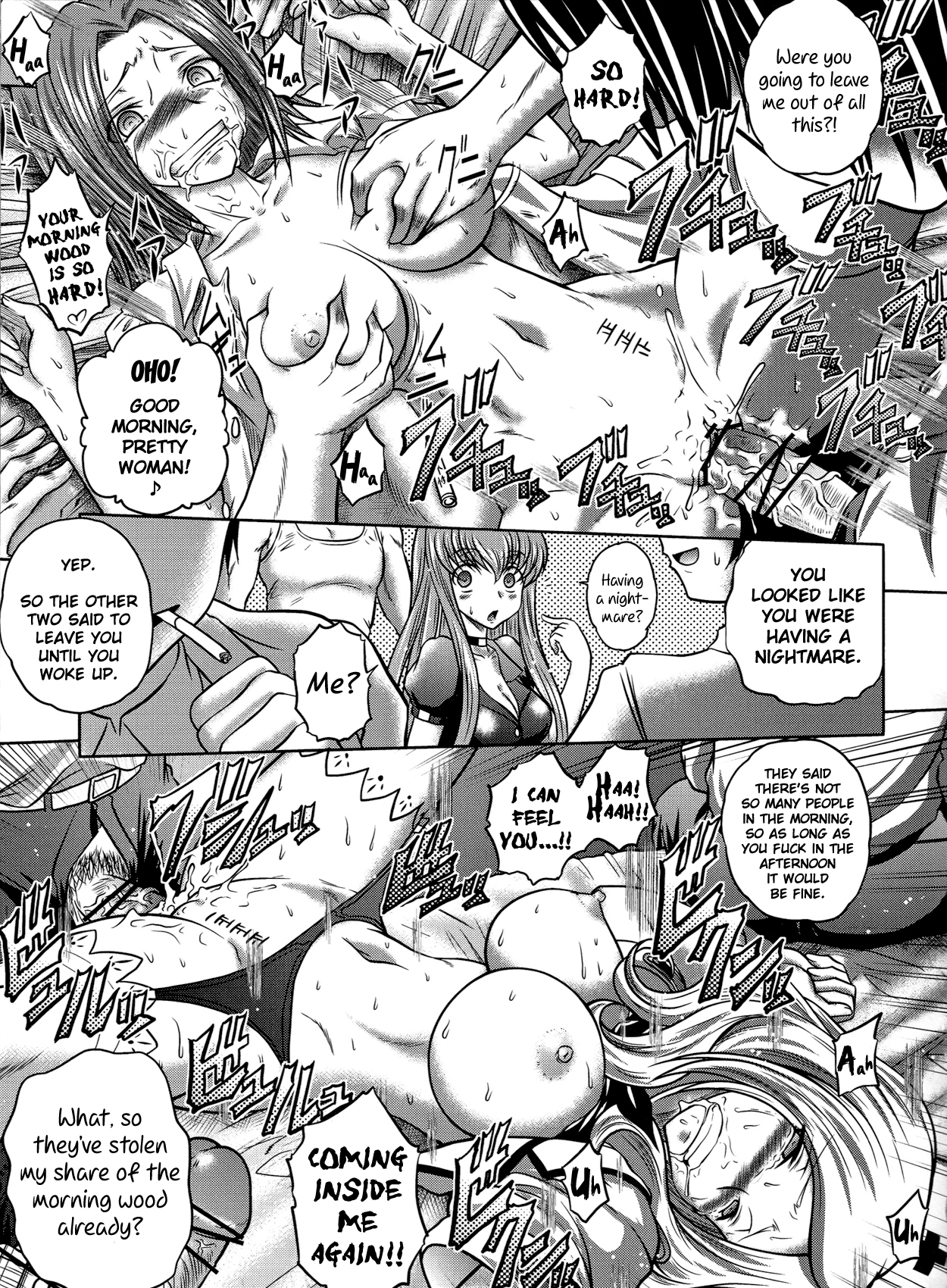 C2lemon@MI   =LWB= page 4 full