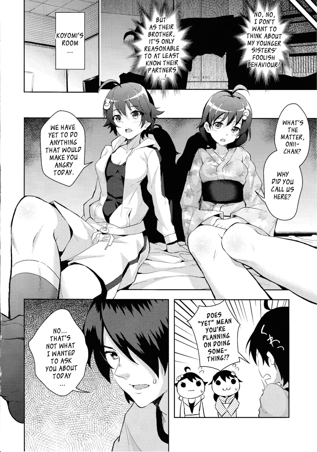 Sukimonogatari   =YQII= page 10 full