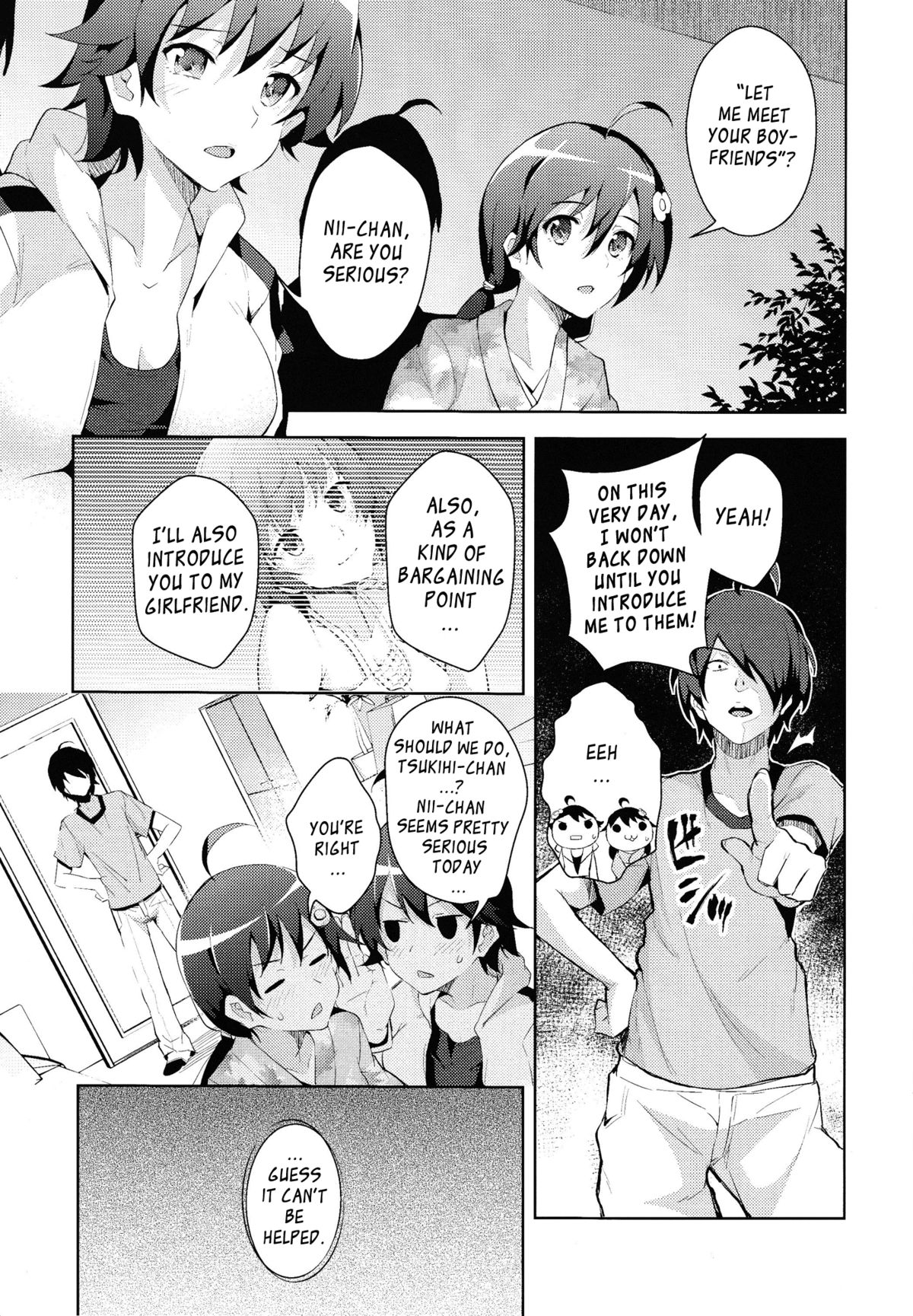 Sukimonogatari   =YQII= page 11 full