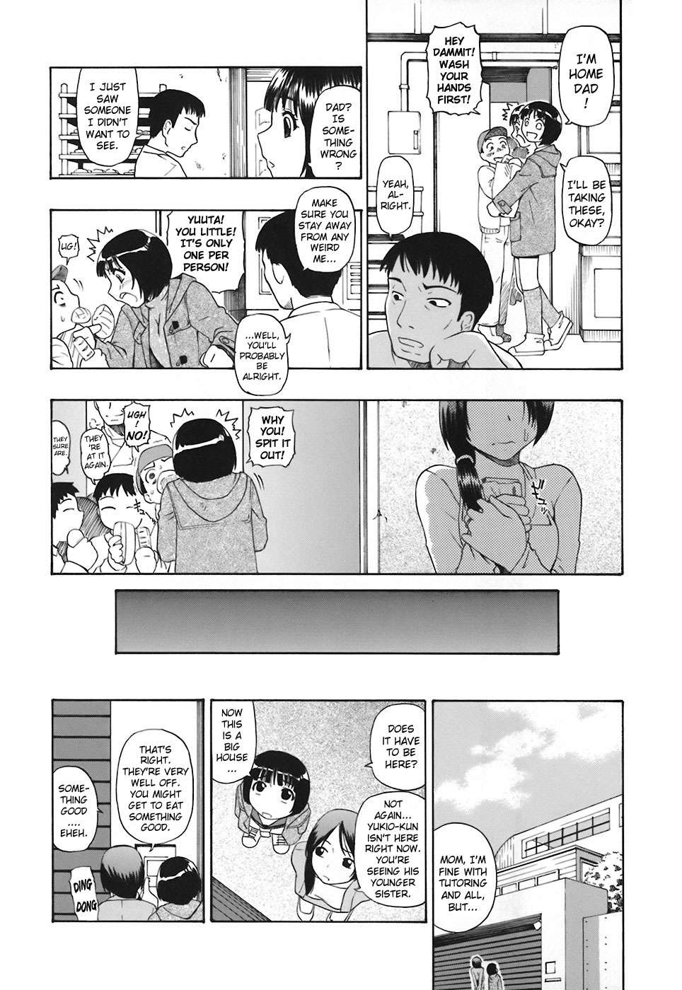 Akutoku no Sakae Ch. 1-4 page 11 full
