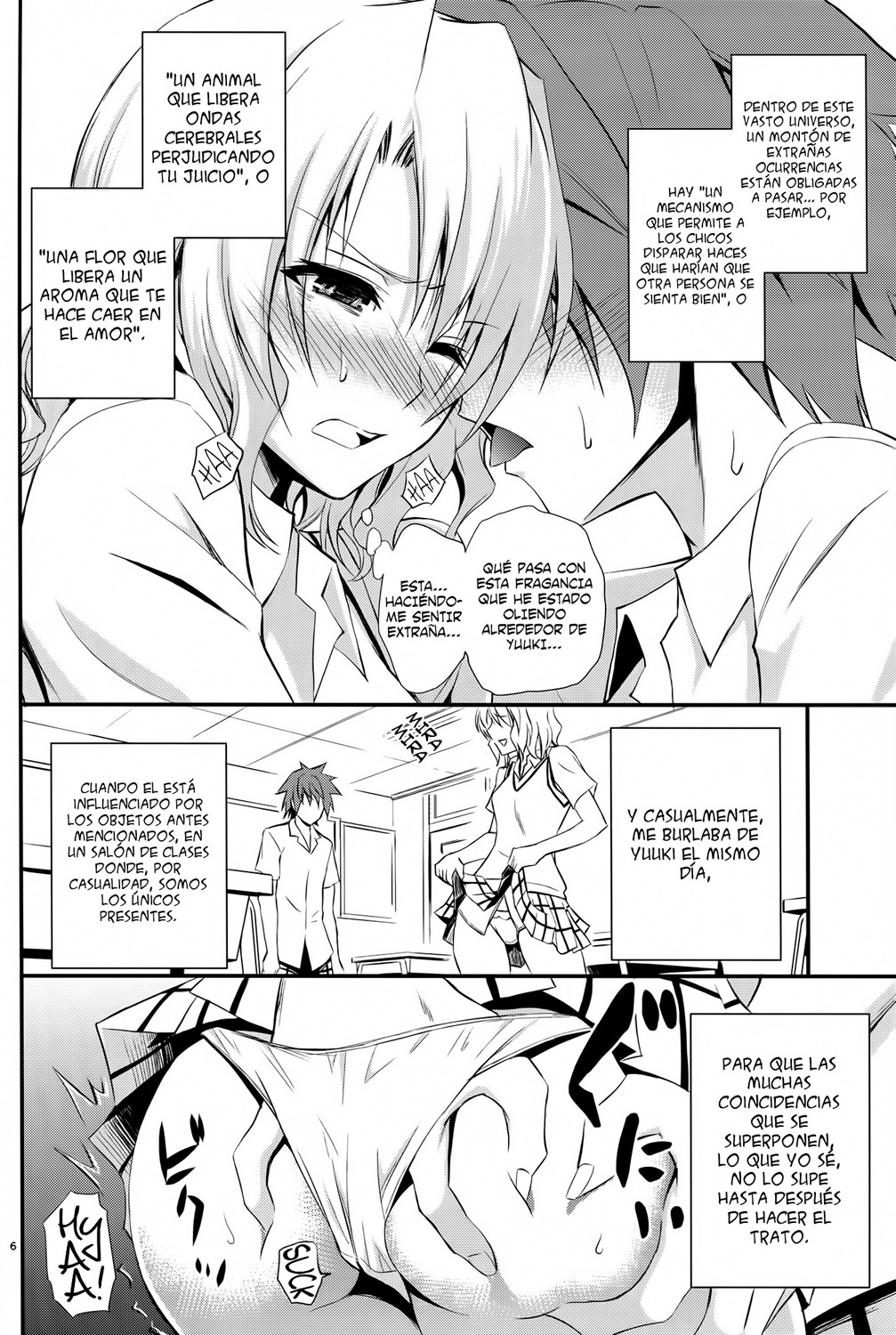 Momioka no Jijou page 5 full
