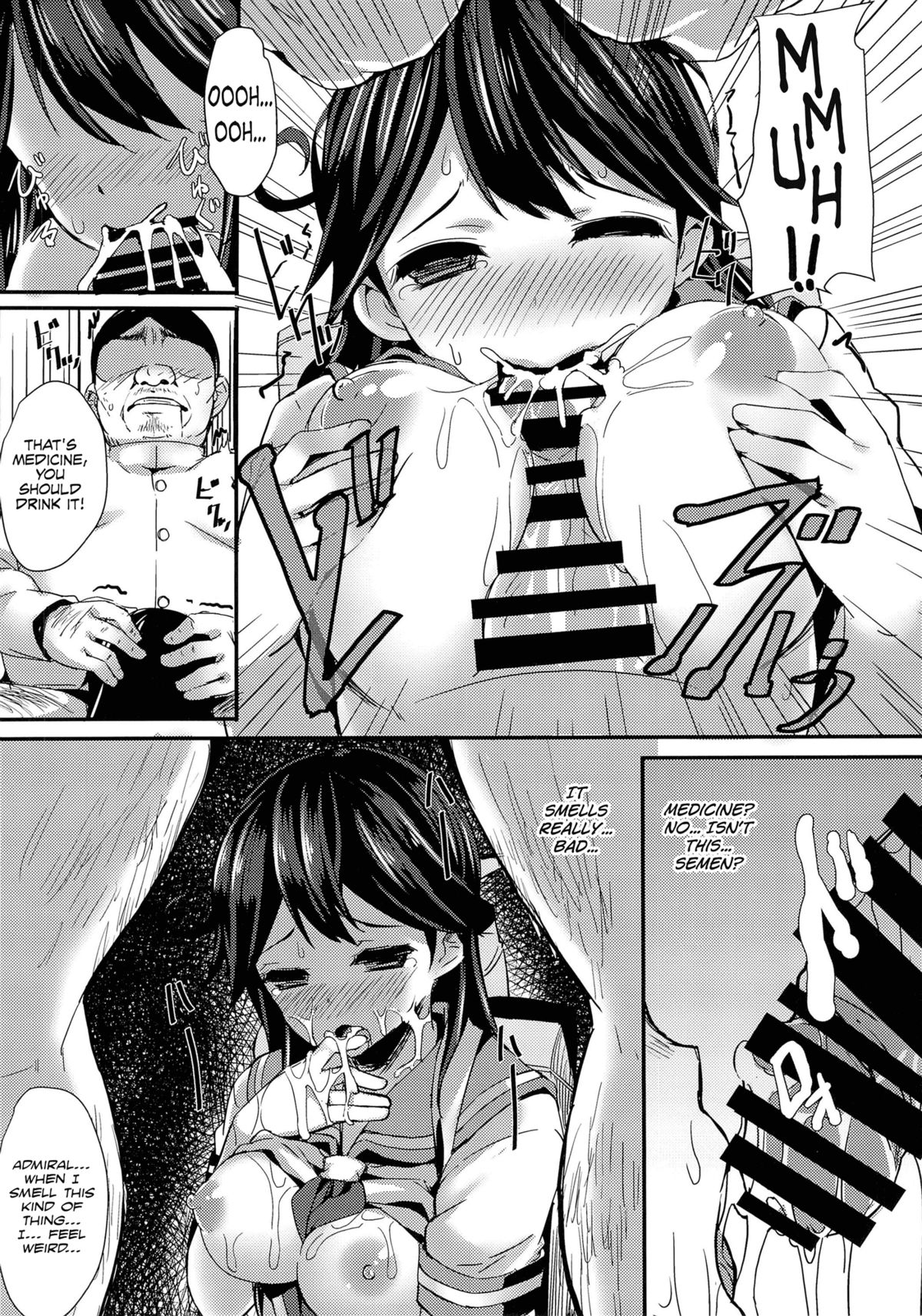 Watashi no Teitoku page 10 full