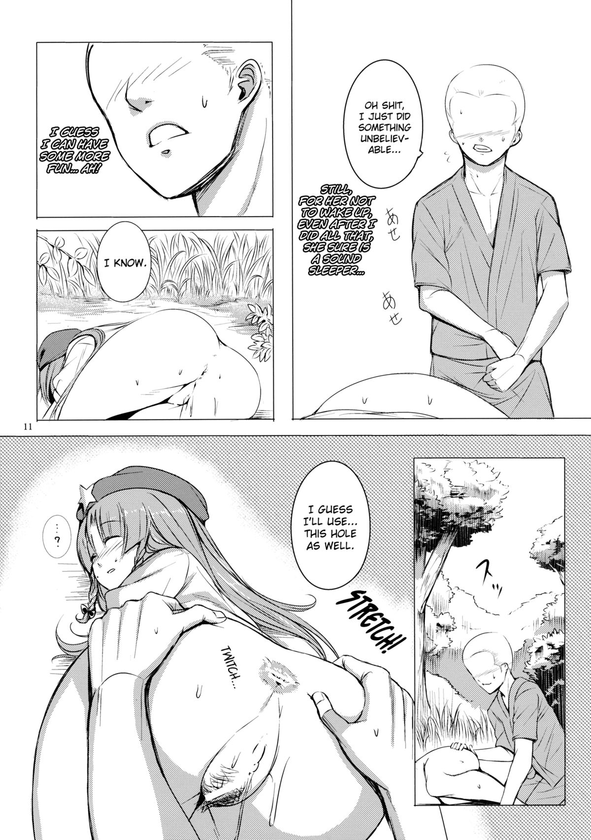 Nemureru Ryuu o Okoshite wa Ikenai page 12 full