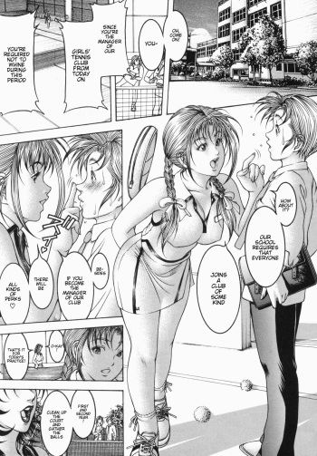 [Moriya Makoto] Mitsu-Tsubo ch.5 [English] [Natty Translations] cover