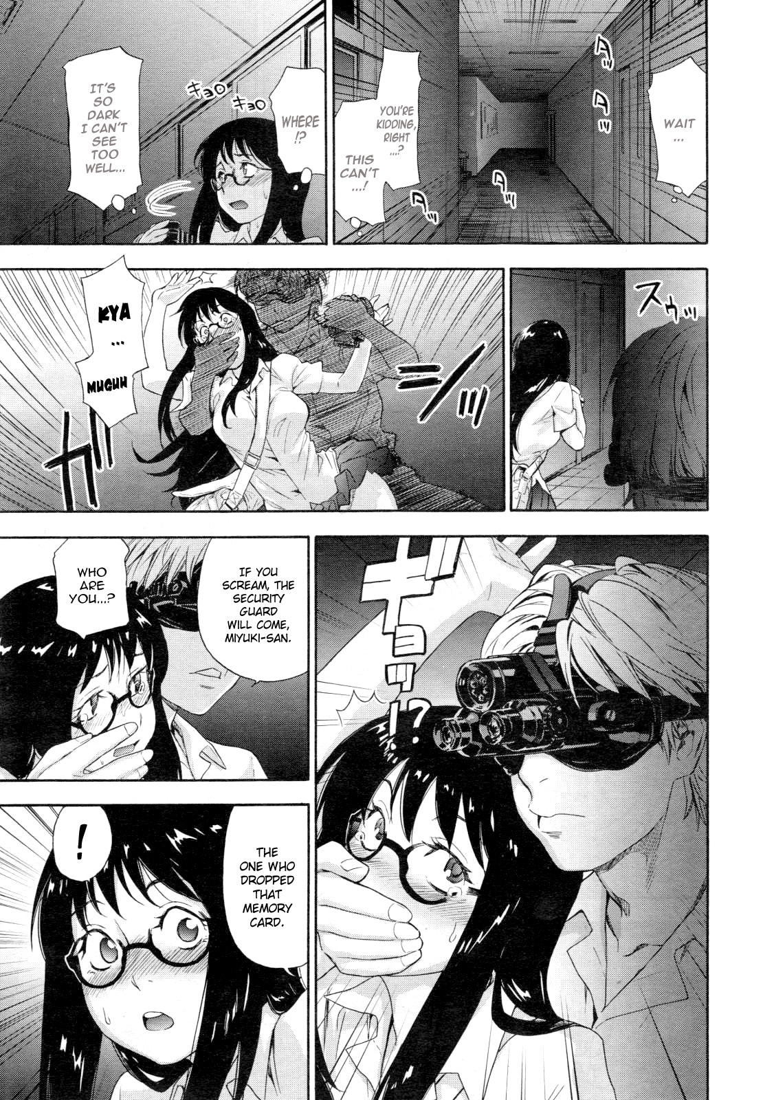 Ikenai Asobi | Naughty Game page 11 full