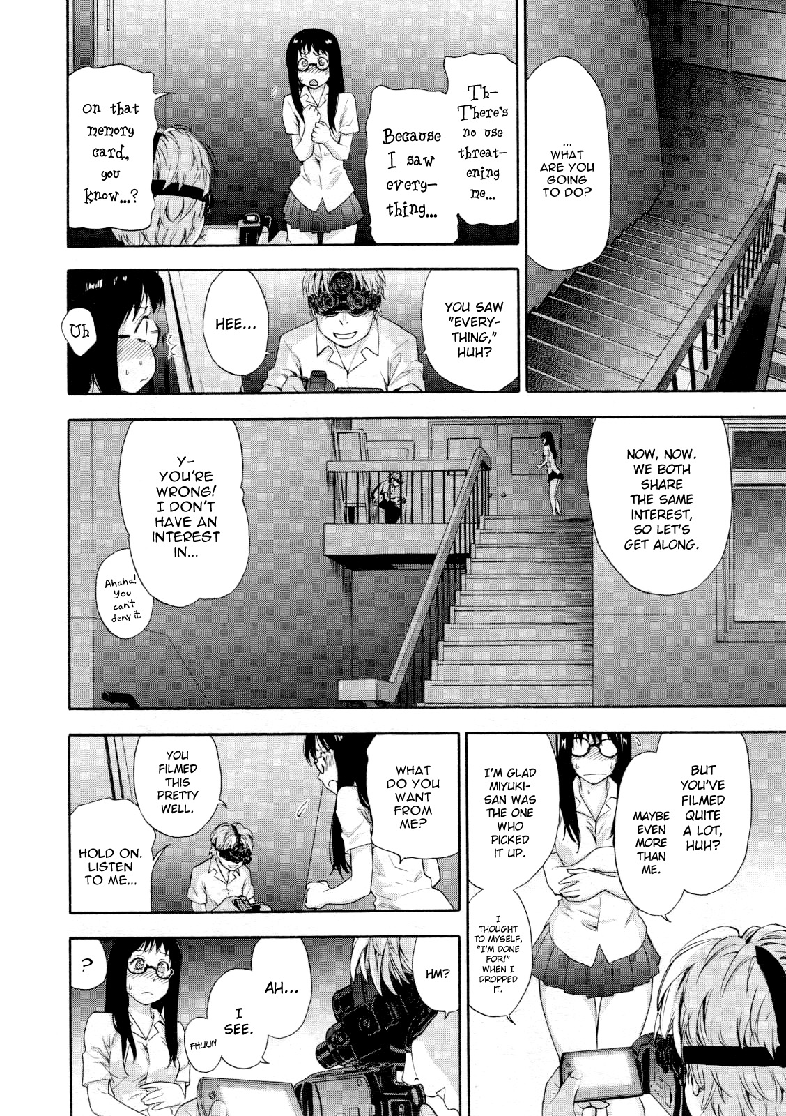 Ikenai Asobi | Naughty Game page 12 full