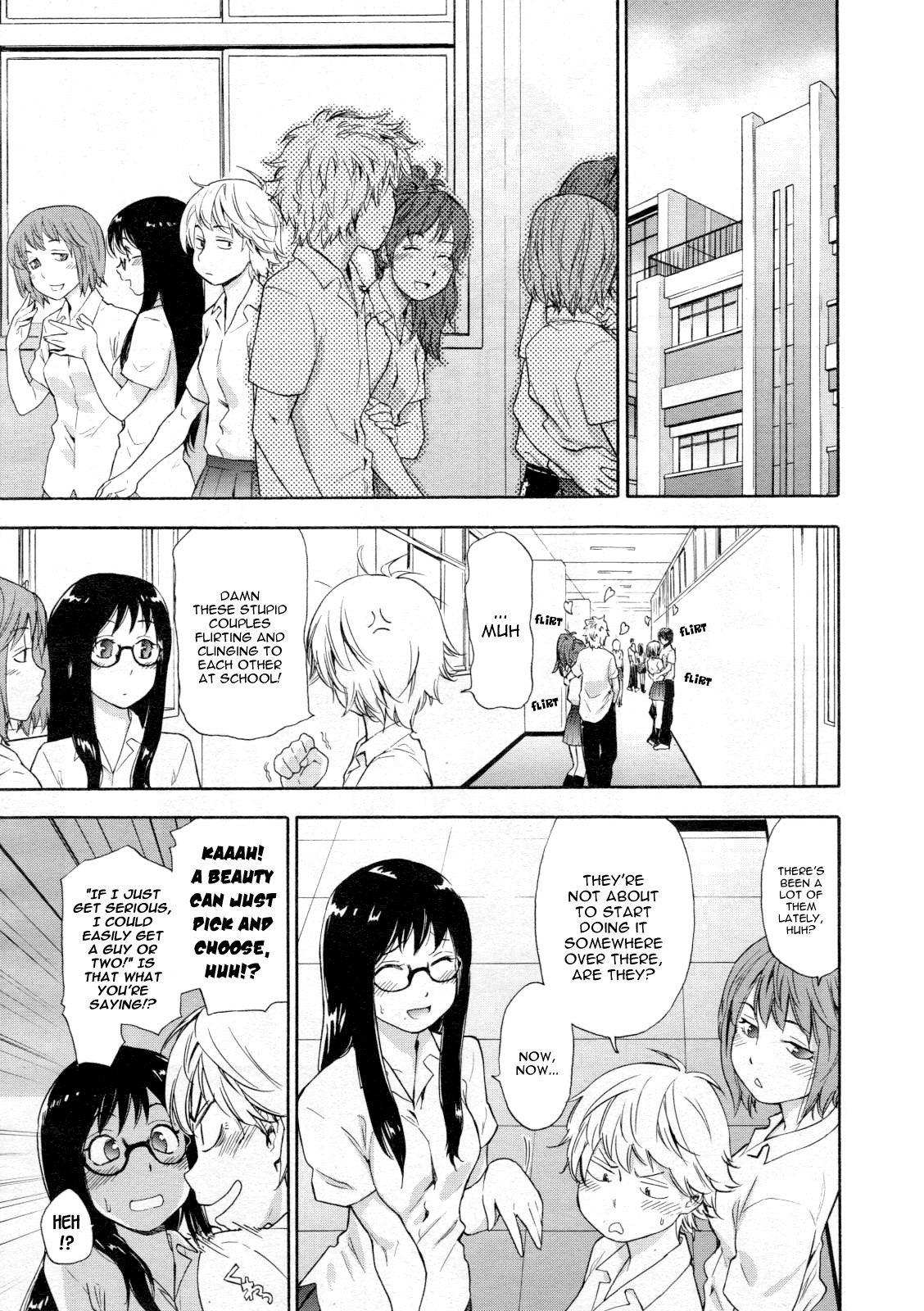 Ikenai Asobi | Naughty Game page 3 full