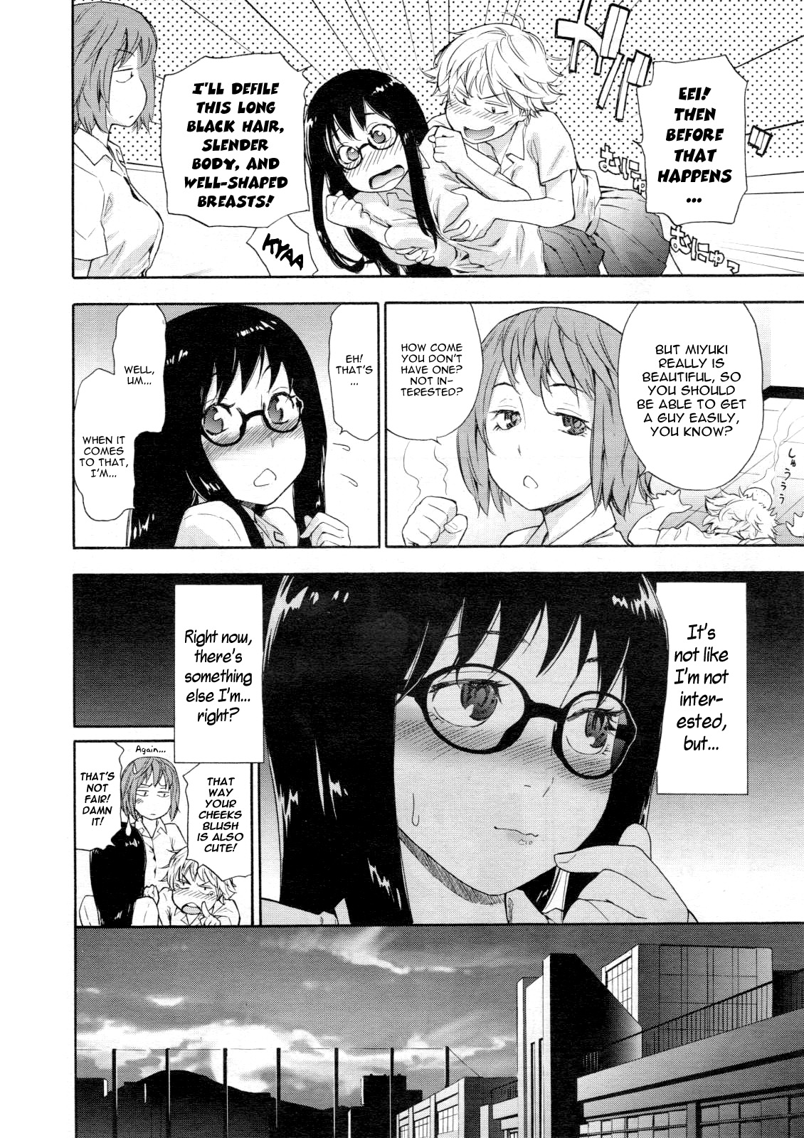 Ikenai Asobi | Naughty Game page 4 full